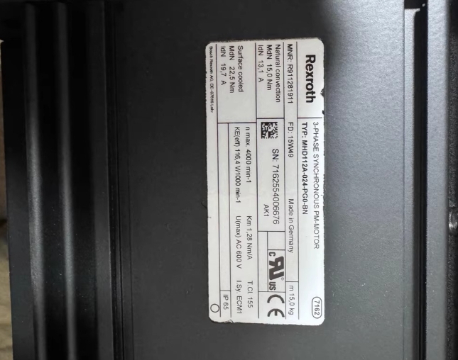 Rexroth R900958848 Proportional Pressure Reducing Valve 3DREPE6C-2X/25EG24N9K31/F1M